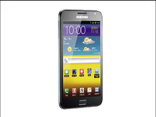 Galaxy note.png