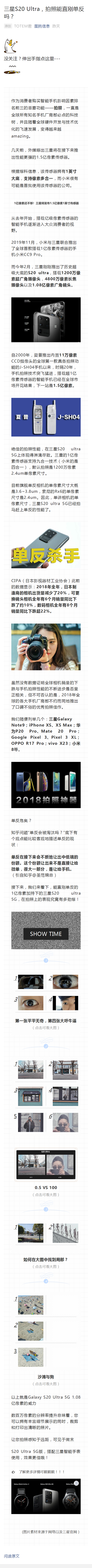 長圖2.png